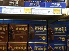 -麦德龙(十里河店)
