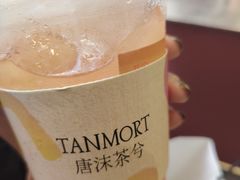 -唐沫茶兮(仓山万达金街店)