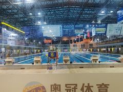 -奥冠体育华师附中恒温游泳馆