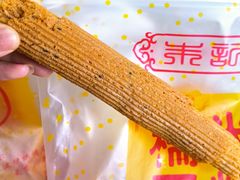 -朱記糯米蛋糕(千川百货店)