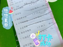-石岐乳鸽村(南海第三分店)