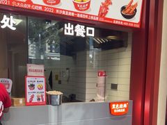 -黑色经典臭豆腐·湖南特产(太平街口店)