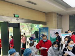 -广州仁爱天河医院体检中心
