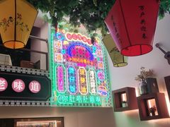 -香港威特瑞茶餐厅(小白楼音乐厅店)