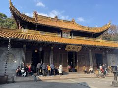-阿育王寺素斋馆