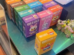 -牛New寿喜烧(新六百店)