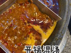 -大虎重庆老火锅(正弘城店)