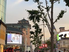 -Home Thai·泰谣(王府井apm店)