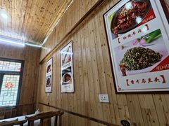 -邱记私房菜·十八年本地菜