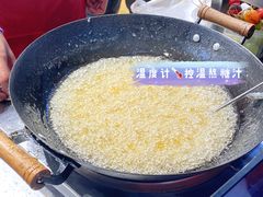 -喜YOU冰糖葫芦·艾炒酸奶(兰州中心店)