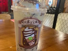 -奈雪的茶(漫广场店)