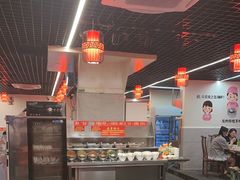 -一烙锅(友谊店)