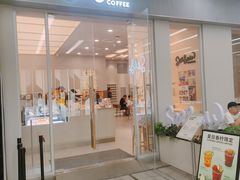 门面-Seesaw Coffee(武商MALL·武广店)