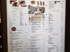-愉市 Hippy Market(香榭里花园店)
