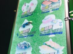 -鲜道寿司(无锡苏宁店)