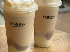 -阿嬷手作(上海万象城店)