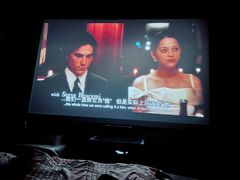 -悠米私人影院(街道口店)