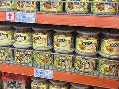 -世纪联华超市(大关店)