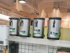 -Yes Lemon就是柠·手打柠檬茶(苏州中心一店)