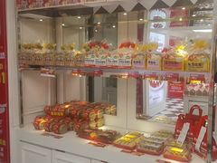-味多美蛋糕(苏州街地铁店)