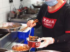 -黑色经典臭豆腐·湖南特产(步行街店)