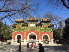 -北京国子监胡同