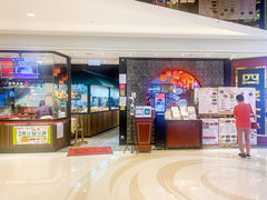 -四点金饭店(将军澳店)