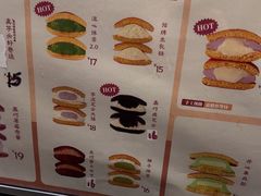 -辛一·铜锣烧(大宁久光店)