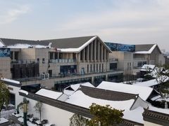 -天目湖涵田半山温泉