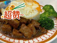 -东鑫记港式茶餐厅(南京东路店)
