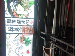 -云味馆·云南菜·云南米线(沙井华润店)