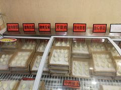 -高记一家人饺子(征仪路花园小区店)