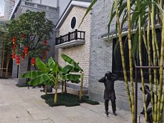 -顺德渔村·岭南一号