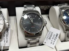 -三井奥特莱斯购物城(爵士之梦长岛店)