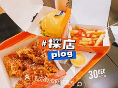 -前进5路汉堡炸鸡(昙华林店)