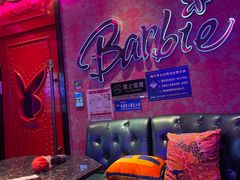 -UK派对KTV(日月广场店)