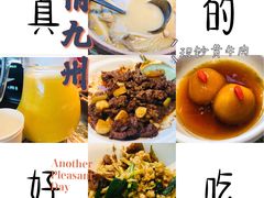 -俏九州·小炒黄牛肉(华润万象汇店)