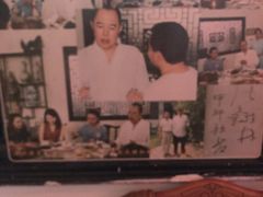 -膳和缘炒鸡店(南门路店)