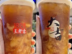 -1828王老吉·草本新茶(珠江新城地铁站店)