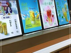 -CoCo都可(小寨赛格店)