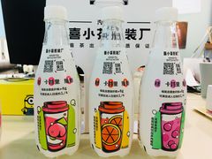 -喜茶(上海正大广场店)