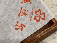 -美达尔烧烤(大尧三路店)