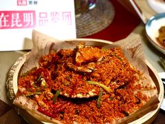 -欧记·龙城港(欣都店)