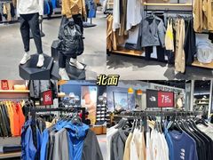 -杉杉奥特莱斯广场(哈尔滨店)