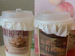 -阿嬷手作(柳州万象城店)