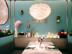 -蜜桃花开·中西融合菜E&W(南长街店)