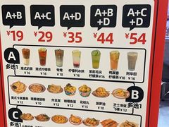 -孖记茶档·热腾茶餐(荔湾领展广场店)