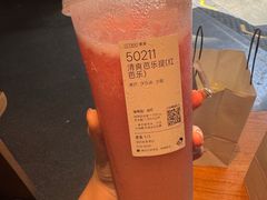 -金光华广场