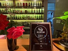 -一板铁板烧·隐秘一线江景花园餐厅(西湖左岸·天元店)