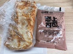 -金杨老摊头蛋饼(金口路店)